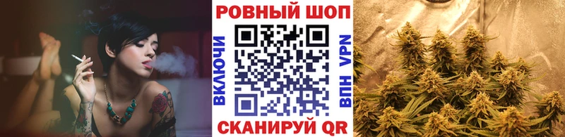 Наркота Новошахтинск Галлюциногенные грибы  КОКАИН  A-PVP 