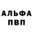 A-PVP СК КРИС prechaos
