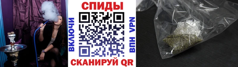 гидра рабочий сайт  Новошахтинск  Бутират вода 
