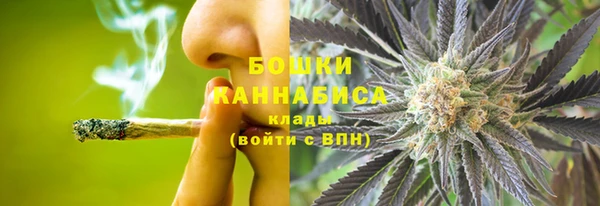 метамфетамин Дмитриев