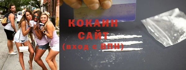 mix Дмитров