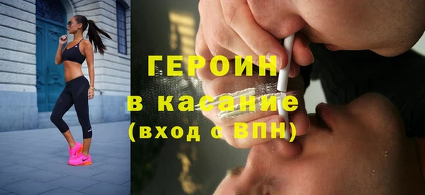 метамфетамин Дмитриев