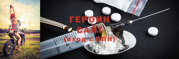 дживик Дмитровск