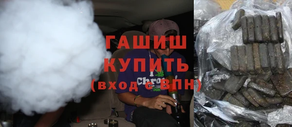 метамфетамин Дмитриев
