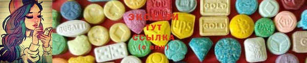 mix Дмитров
