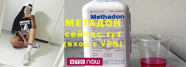 дживик Дмитровск