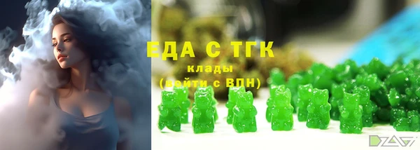дживик Дмитровск