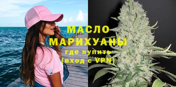 mix Дмитров