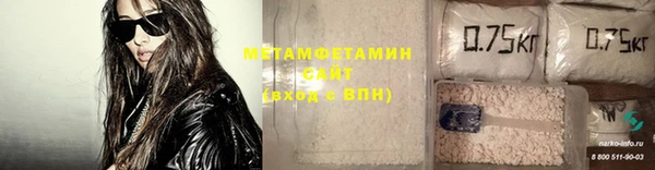 mix Дмитров