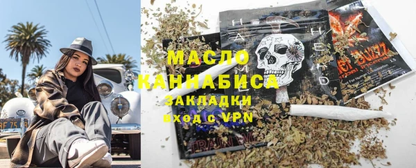 дживик Дмитровск