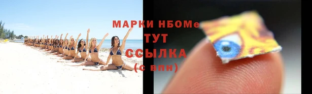 дживик Дмитровск