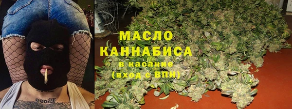 метамфетамин Дмитриев
