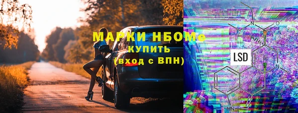 mix Дмитров