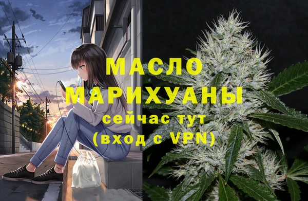 дживик Дмитровск