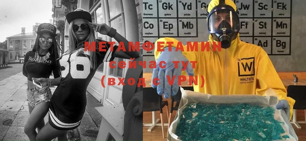 mix Дмитров