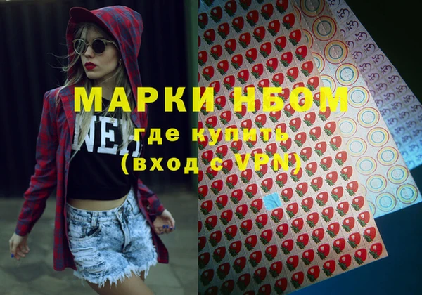 дживик Дмитровск