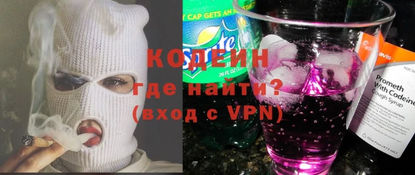 mix Дмитров