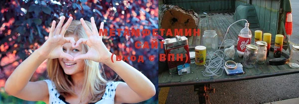 дживик Дмитровск