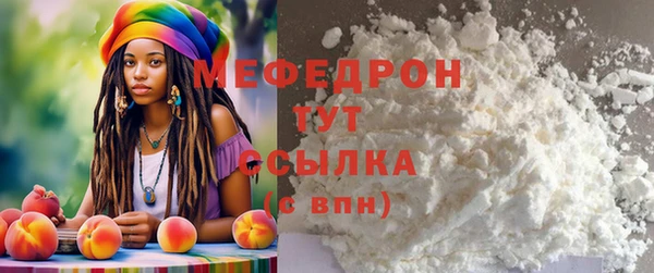 дживик Дмитровск
