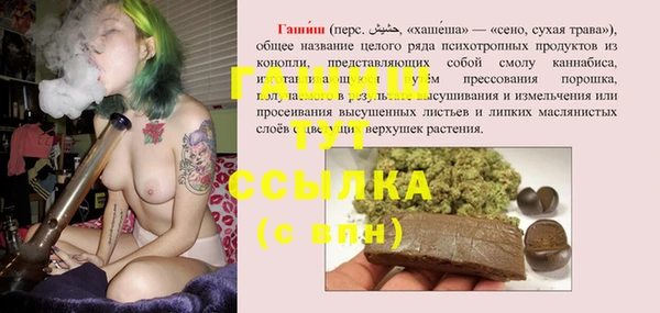 mix Дмитров