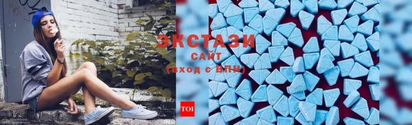 метамфетамин Дмитриев
