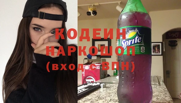 mix Дмитров