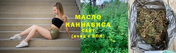 дживик Дмитровск