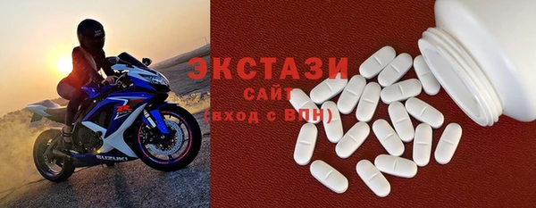 mix Дмитров