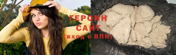 метамфетамин Дмитриев