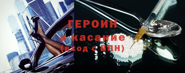 mix Дмитров