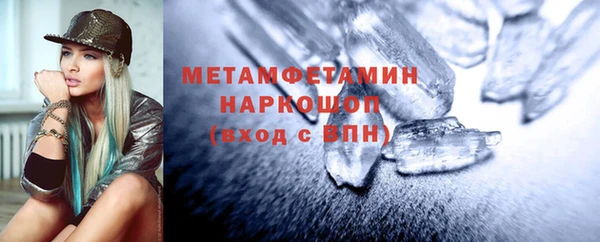 mix Дмитров