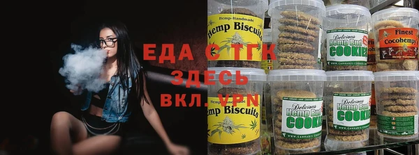 дживик Дмитровск
