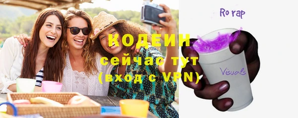 метамфетамин Дмитриев