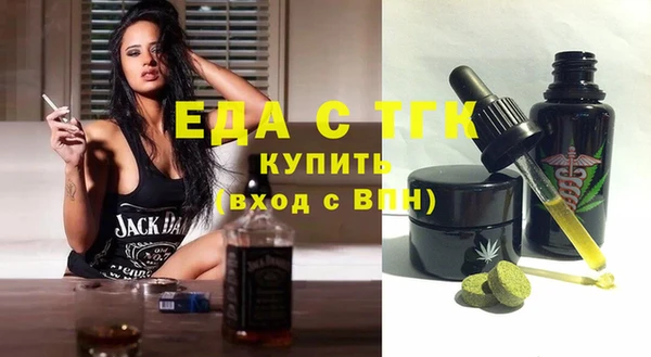 дживик Дмитровск