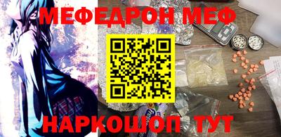 mix Мариинск