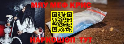 круглые Малоярославец