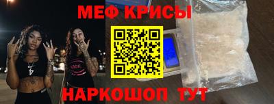 круглые Малоярославец