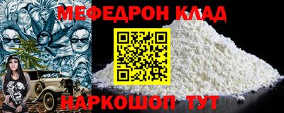 круглые Малоярославец