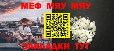 скорость Малгобек