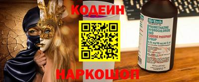 круглые Малоярославец