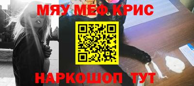 круглые Малоярославец