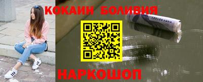 круглые Малоярославец