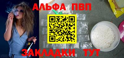 скорость Малгобек