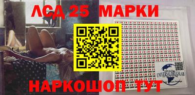 mix Мариинск