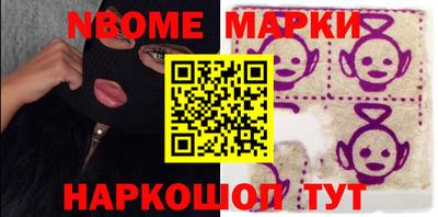 mix Мариинск