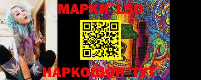 круглые Малоярославец