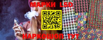 скорость Малгобек