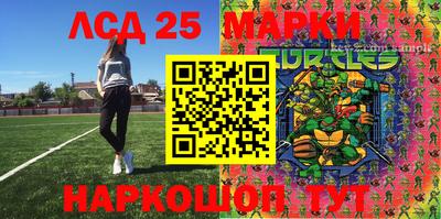 mix Мариинск