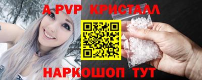 mix Мариинск