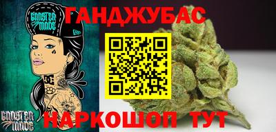 круглые Малоярославец